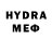 MDMA кристаллы Dyuha Tverdov