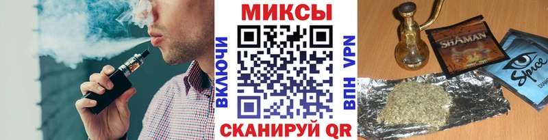 БУТИРАТ бутик  Лебедянь 