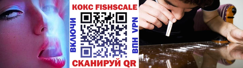 COCAIN Перу  Лебедянь 