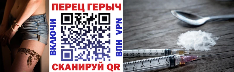 ОМГ ОМГ ONION  Лебедянь  ГЕРОИН Афган 