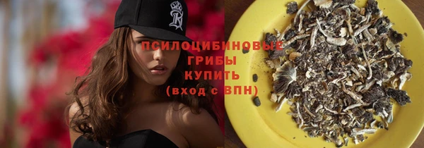 кокаин Липки