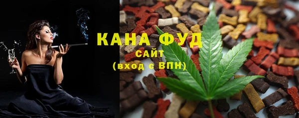 экстази Ладушкин