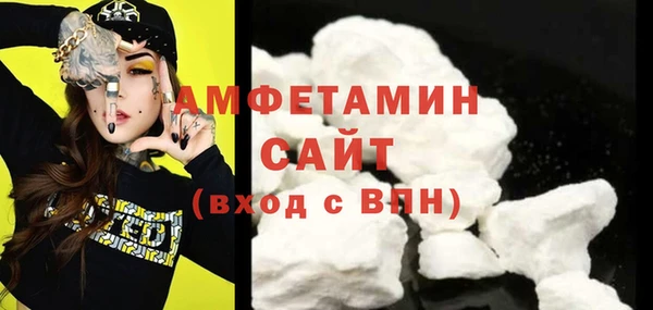 дистиллят марихуана Лагань