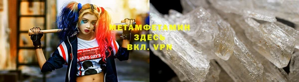 дистиллят марихуана Лагань