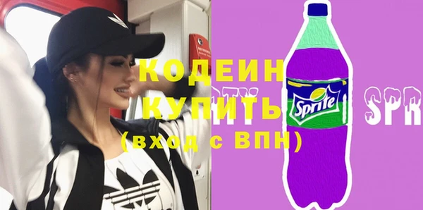 кокаин колумбия Лабытнанги