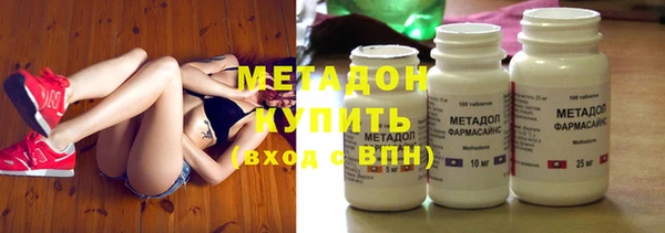 мефедрон Лихославль