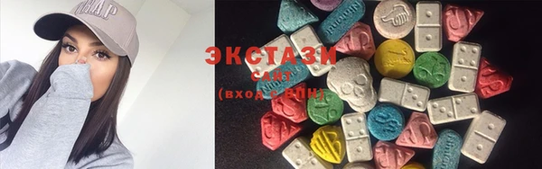 мефедрон Лихославль