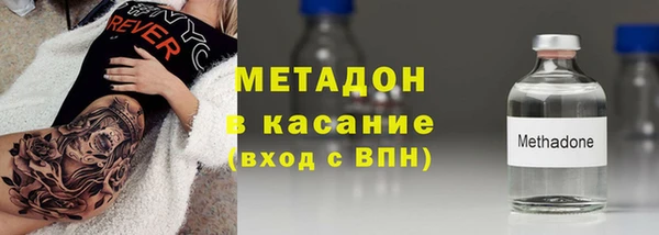 экстази Ладушкин