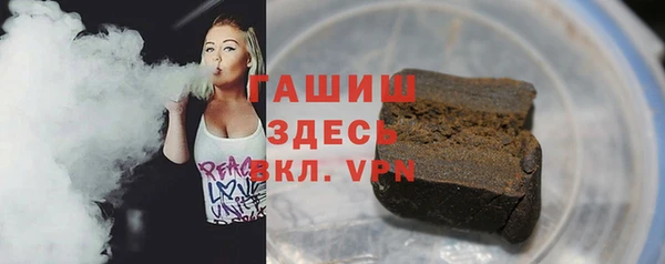 кокаин Липки