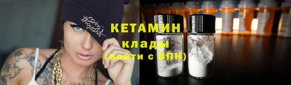 гашик Лиски
