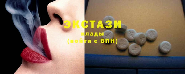 дистиллят марихуана Лагань