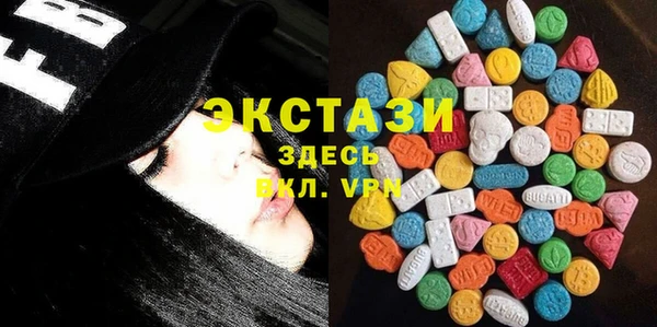 кокаин колумбия Лабытнанги