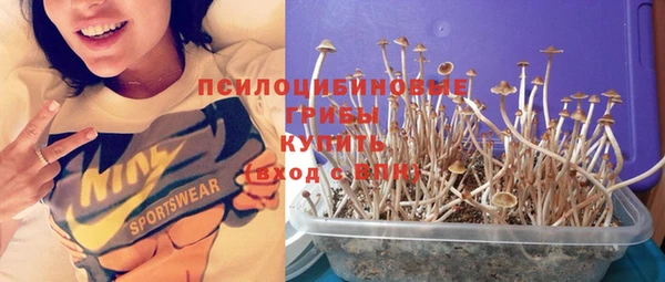 мефедрон Лихославль