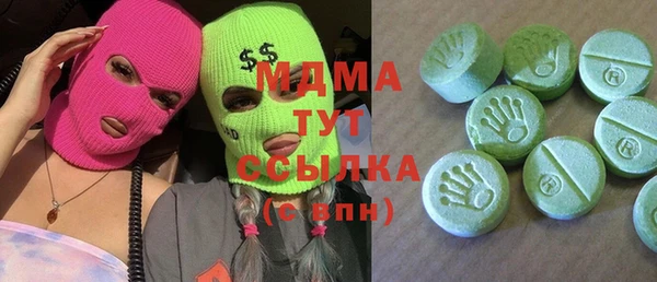 кокаин колумбия Лабытнанги