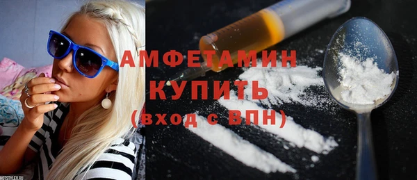 ECSTASY Майский