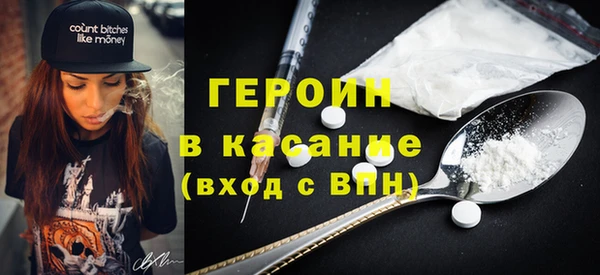 кокаин Липки