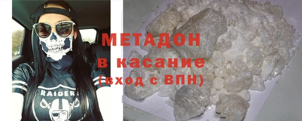 кокаин Липки