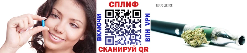 Бошки Шишки тримм  где купить наркотик  MEGA маркетплейс  Лебедянь 